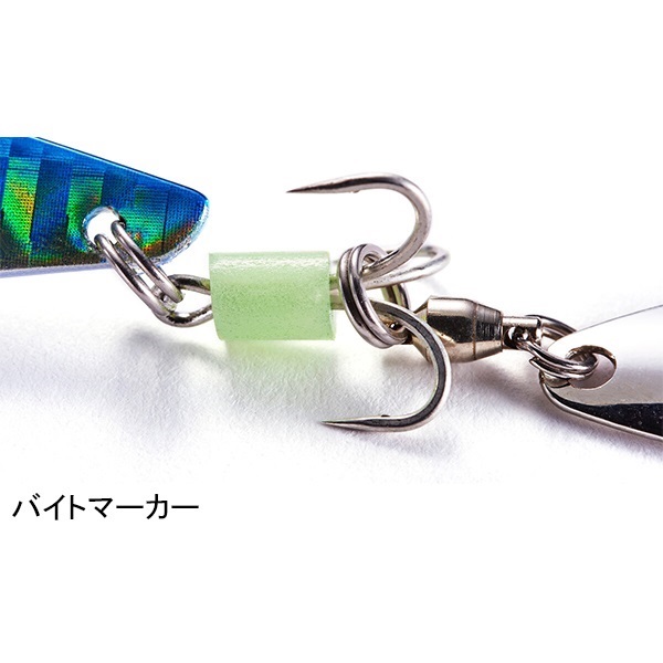 鉄PANブレード 28g